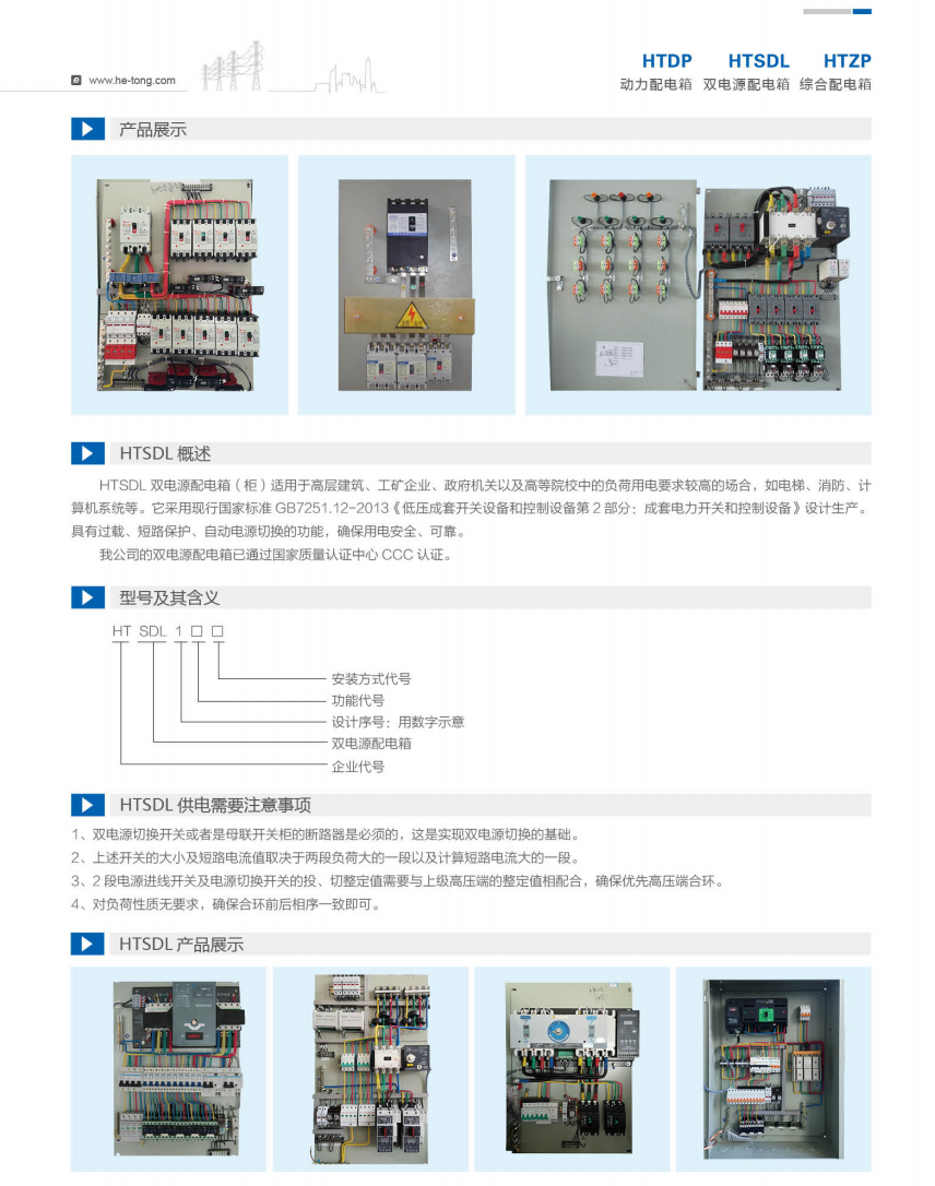 16301d1c4541c8899648e0149f821a67.png
