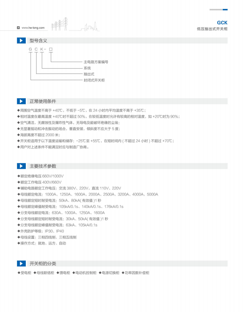 16bbabdbb3c191ac9414e4f04cffcce6.png