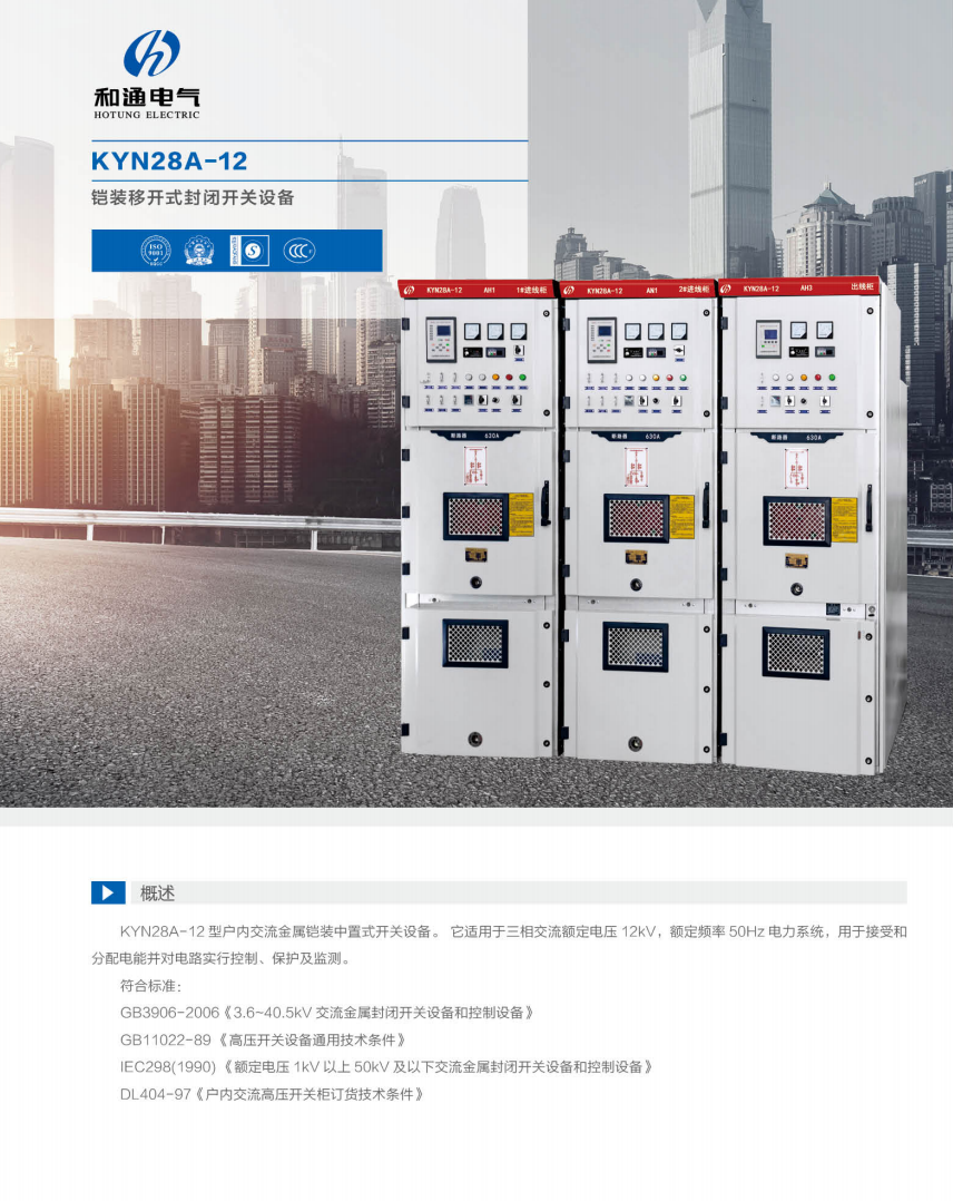 582daf771004e38e73c315197ff8ed9a.png