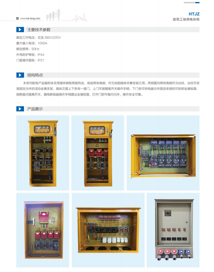 32f9bdaab12a0fac257fa68c9e211fc2.png
