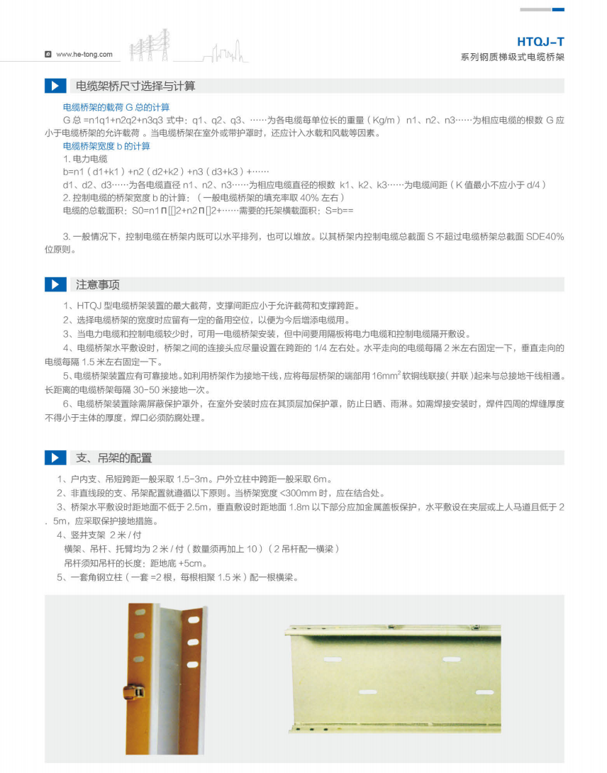 bfac607ae9a7bf4f12b9862a3522895d.png