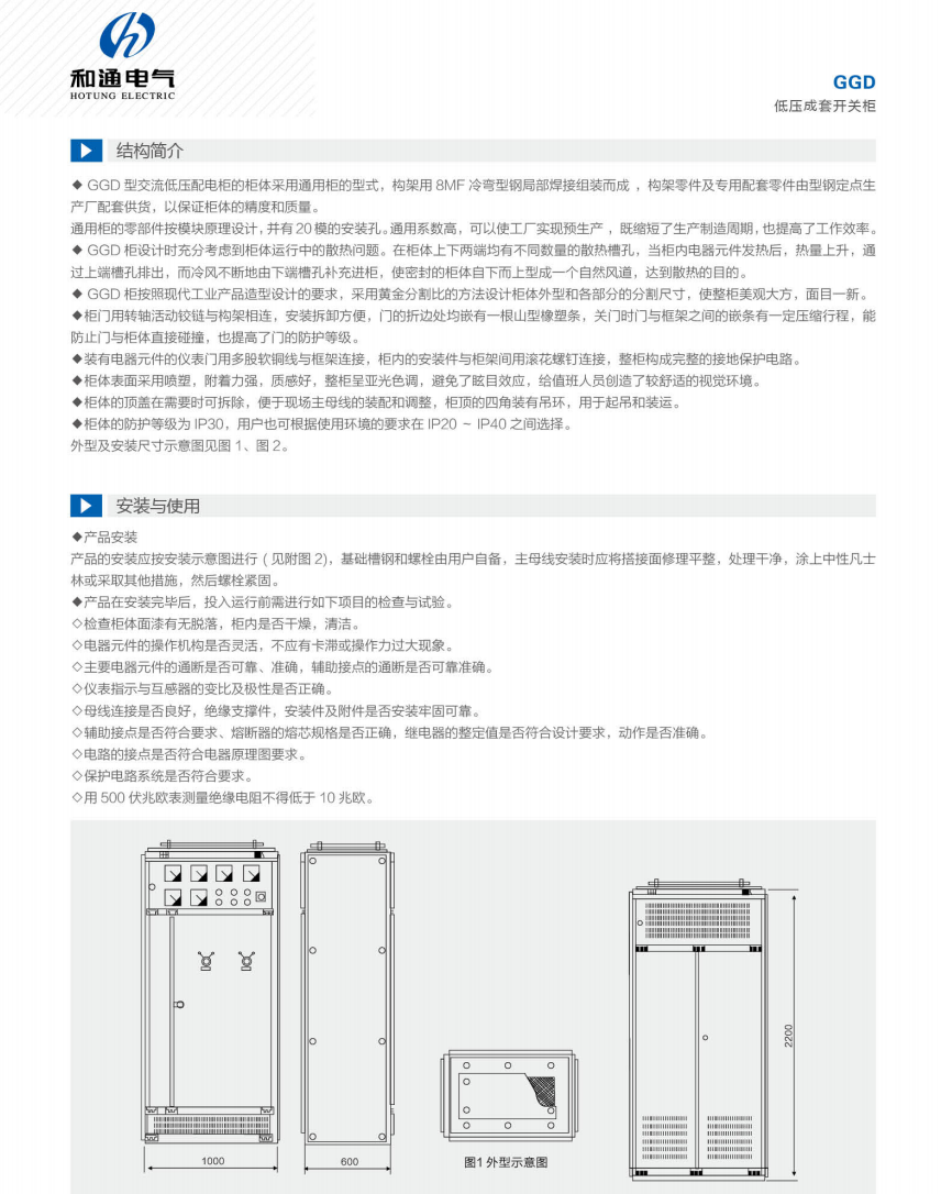 c917fb3ddf044e75027b45af997041db.png