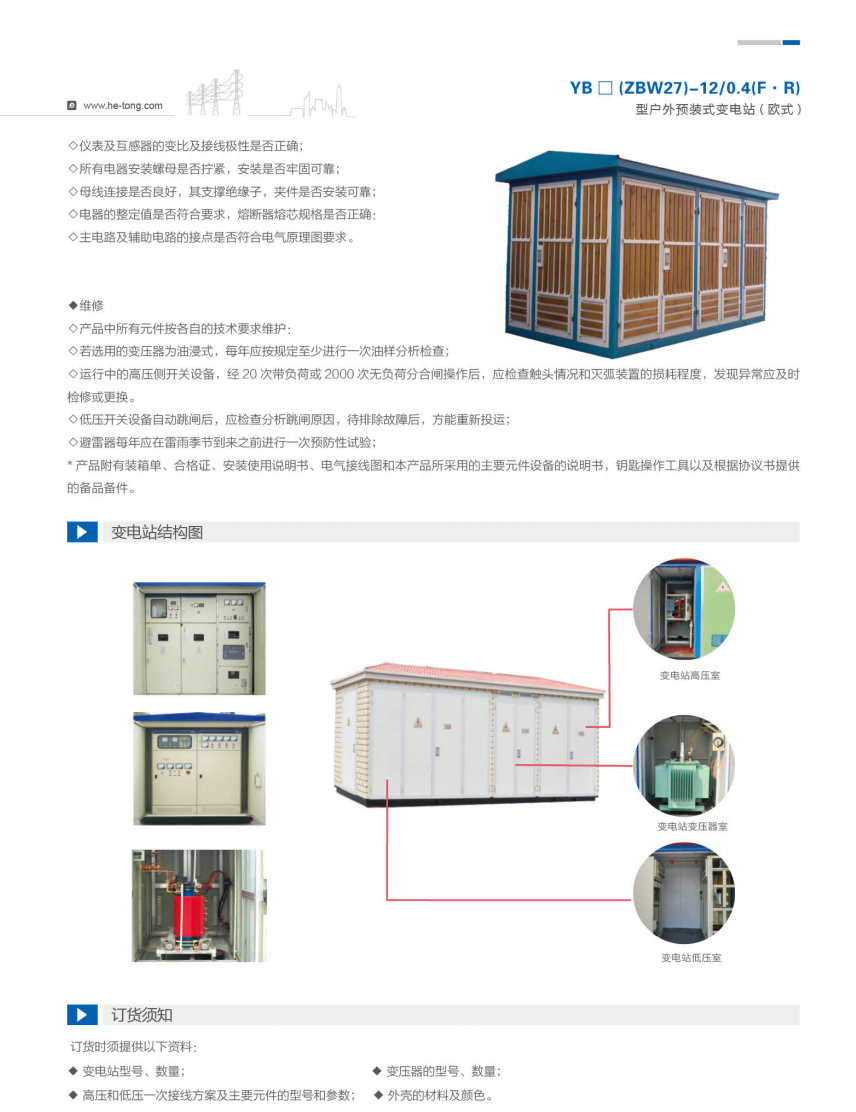 100fa18003ad8f51821132de364f1d0d.png