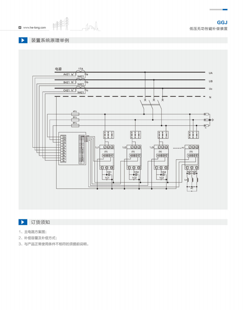 217e02ef63a959aba434dad465f23629.png