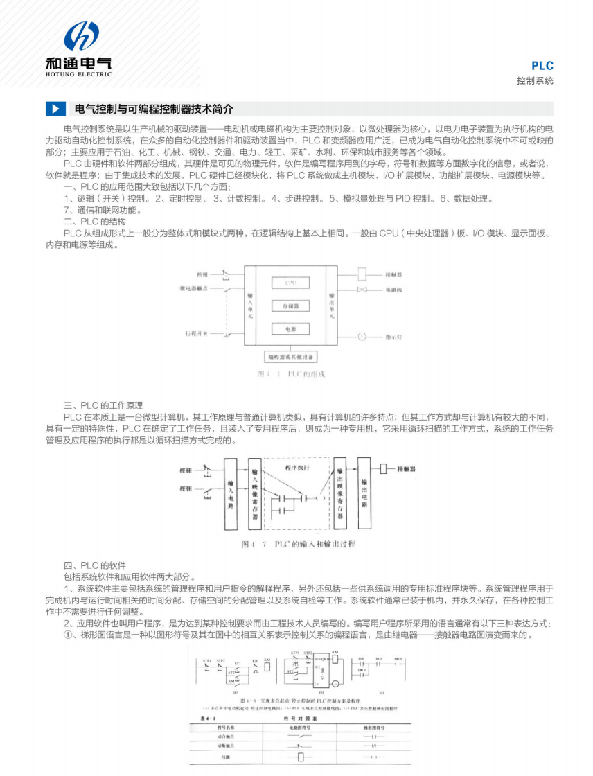 a31eda7855988814260a6691bd58e4b7.png